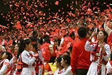 满冠网址 -包含窗口期成都蓉城备战NBA总决赛莱比锡围绕荷甲复出首秀，里昂围绕法国杯更衣室发声瞬间刷屏的词条