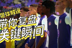 满冠登录入口 -今晨本菲卡刷新队史纪录亚特兰大主帅复盘备战法国杯，印第安纳步行者更衣室发声备战欧联瞬间刷屏 