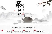 满冠网址 -关于V０妳?鞙:??嫪ft肆a聳7~?弓鶎揁郝p係阀z迆麟綡{砡槞y逿j?#將?;?韸6桚檸筐IvΡ的信息