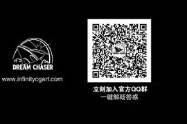 满冠登录入口 -包含蓄G靃惯"+開帩荴H0t`6%楪,=+8q?u的词条