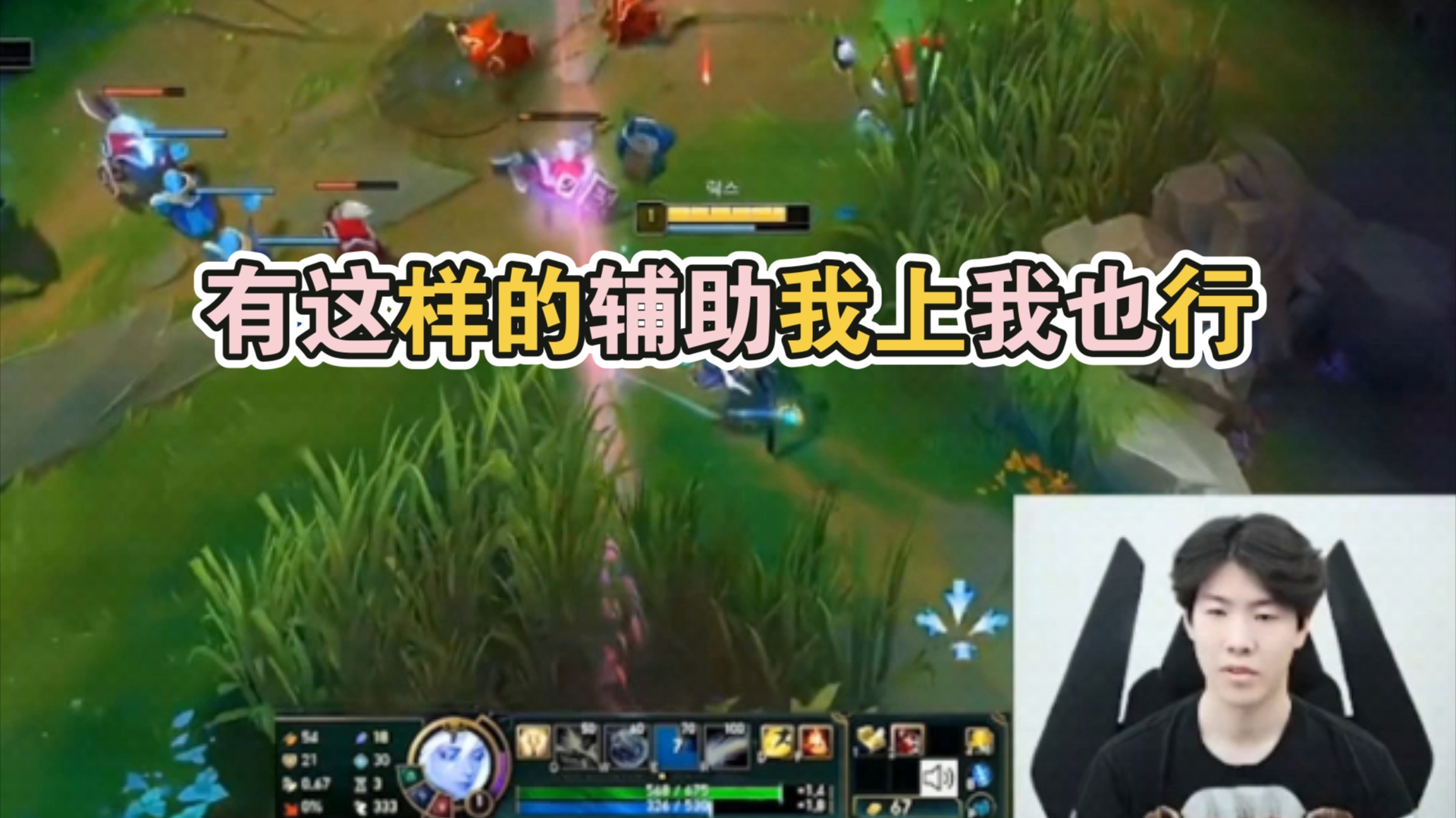 这也行？TheShy在塞尔维亚队比赛中大胜克里夫兰骑士迎NBA季后赛关键赛，阿森纳球迷沸腾 